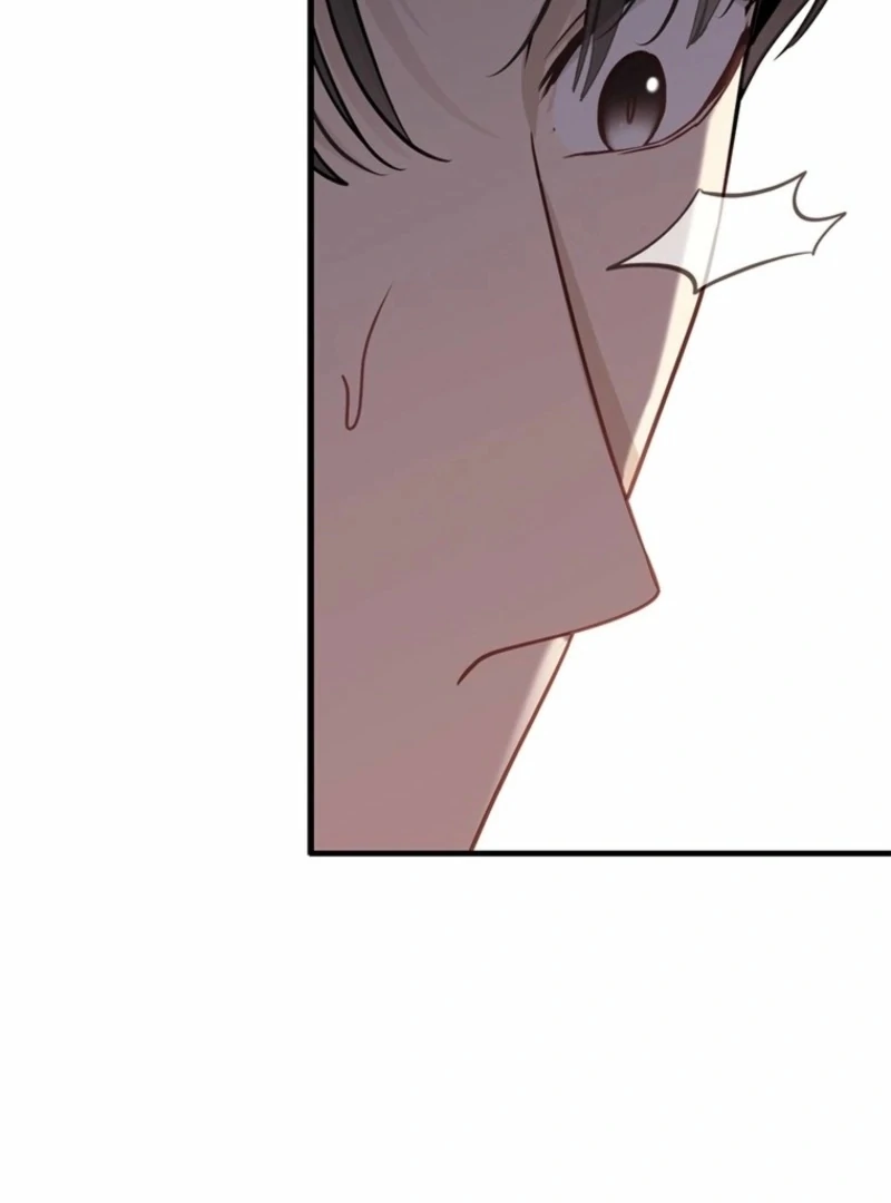 Just Slowly Getting Soaked in the Sweet Rain Chapter 12 - Page 74