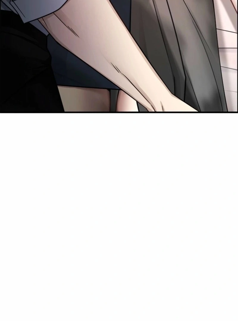Just Slowly Getting Soaked in the Sweet Rain Chapter 12 - Page 77
