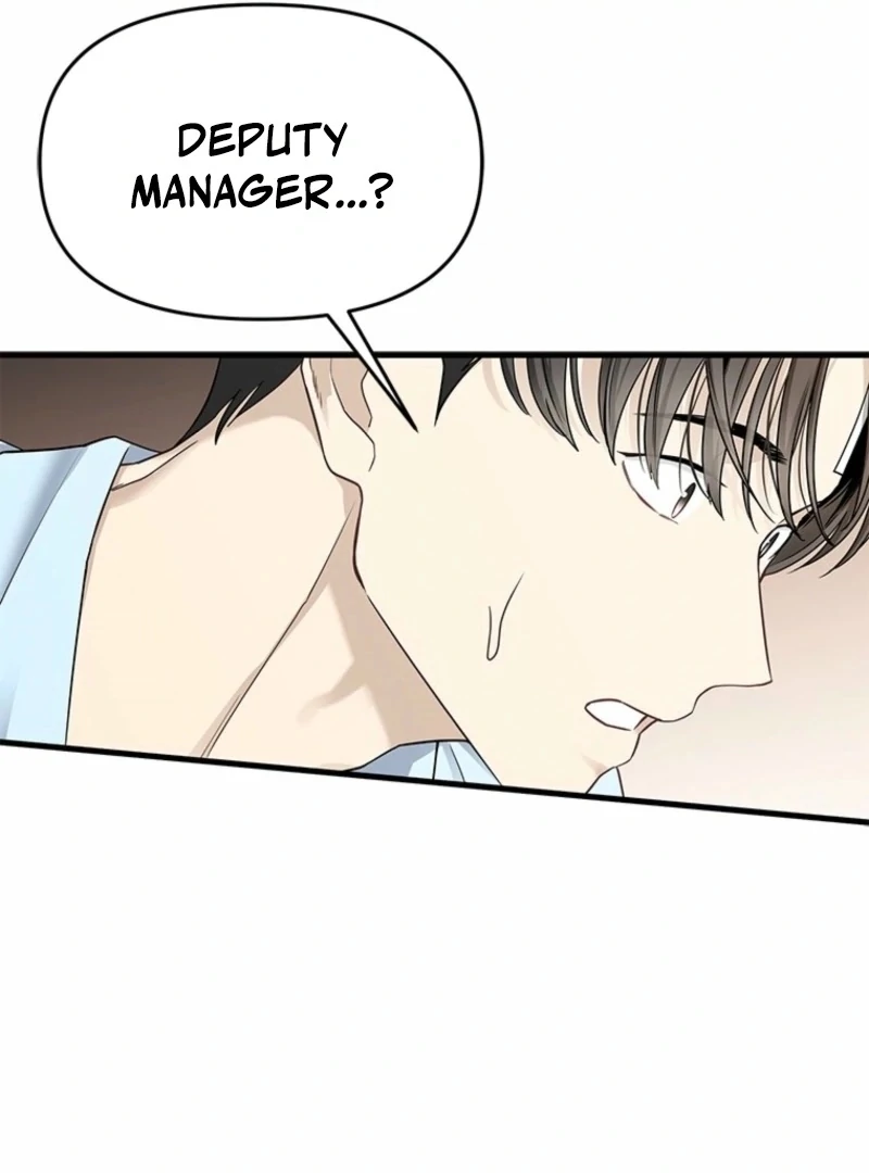 Just Slowly Getting Soaked in the Sweet Rain Chapter 12 - Page 78