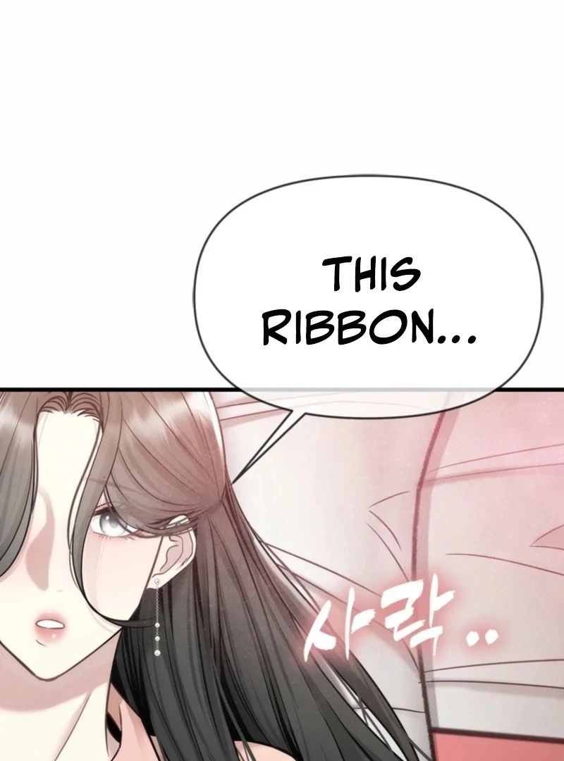 Just Slowly Getting Soaked in the Sweet Rain Chapter 12 - Page 82