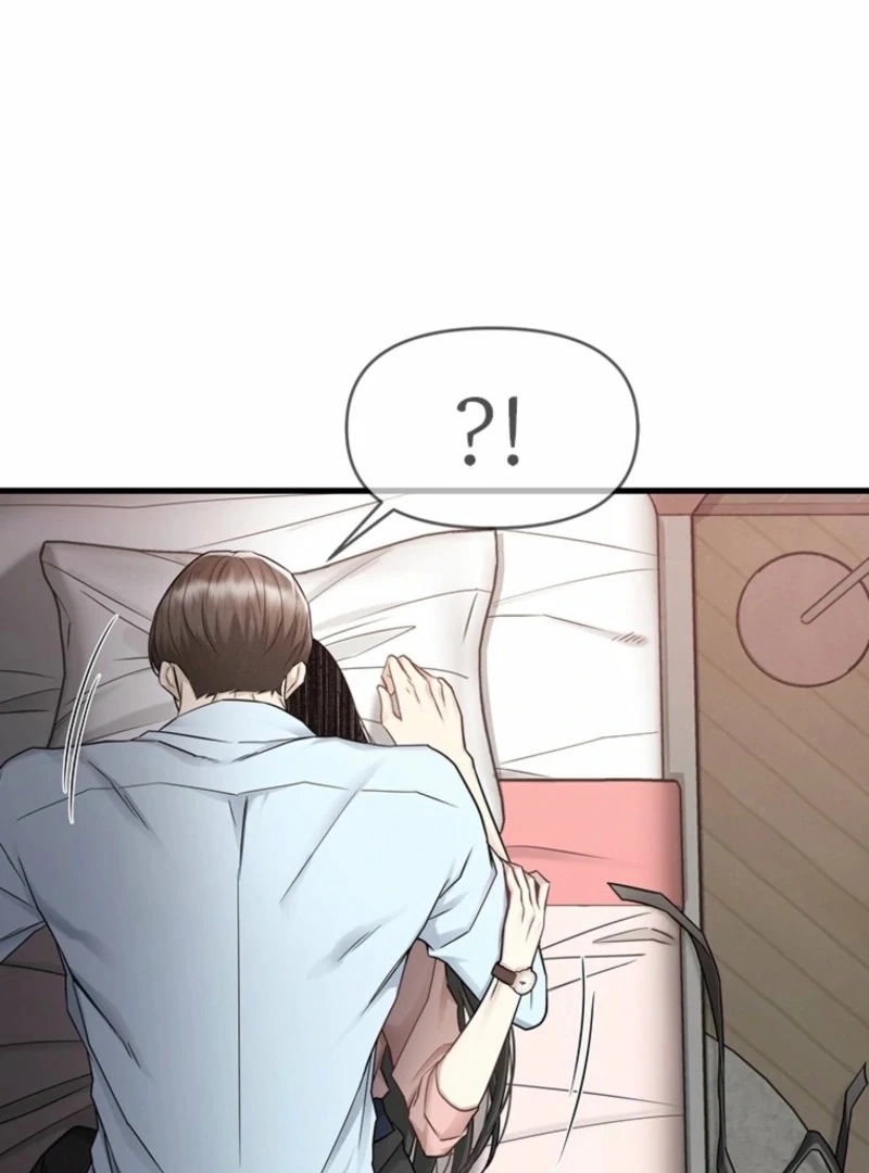 Just Slowly Getting Soaked in the Sweet Rain Chapter 12 - Page 86