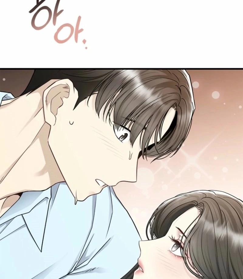 Just Slowly Getting Soaked in the Sweet Rain Chapter 12 - Page 88