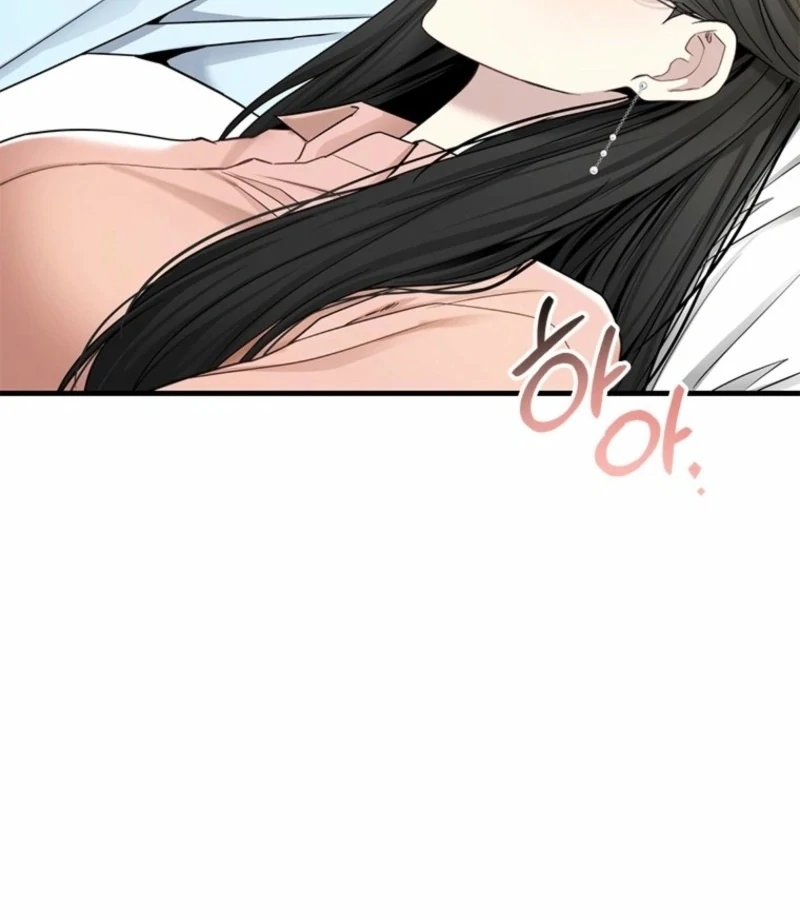 Just Slowly Getting Soaked in the Sweet Rain Chapter 12 - Page 89