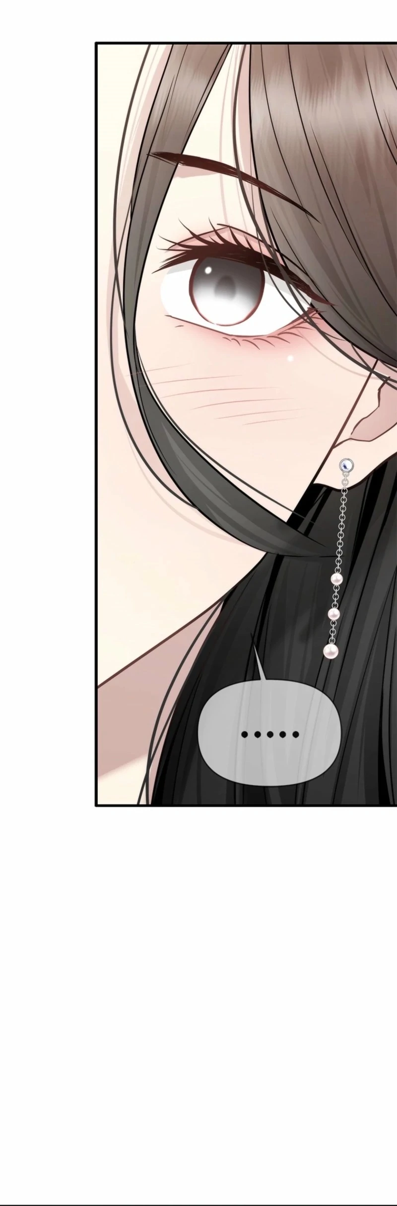Just Slowly Getting Soaked in the Sweet Rain Chapter 12 - Page 90