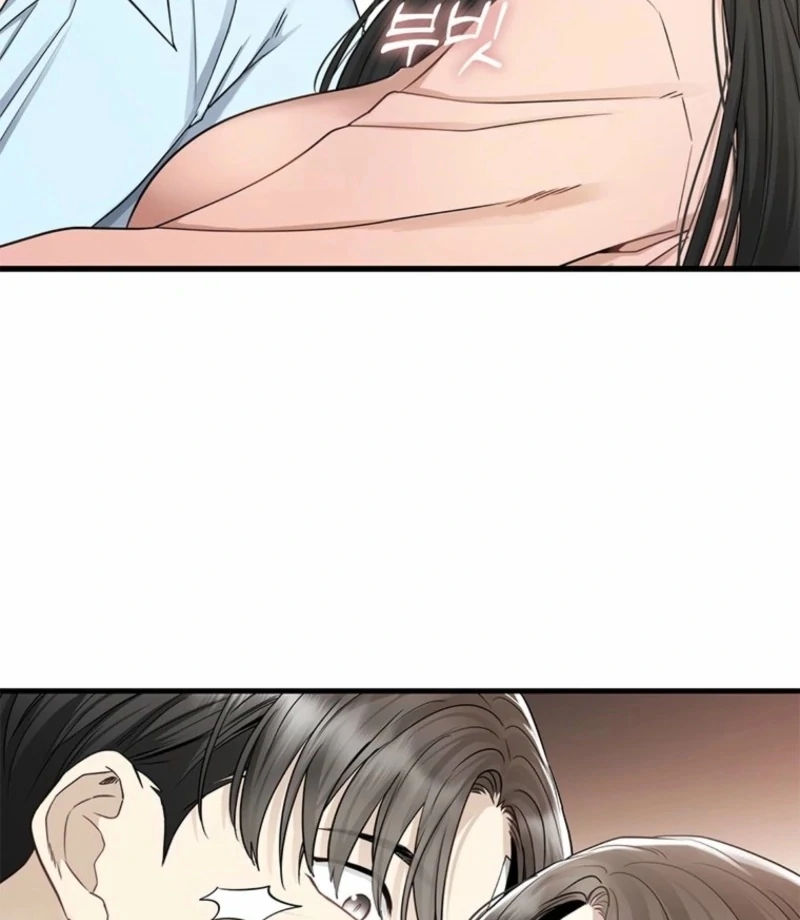 Just Slowly Getting Soaked in the Sweet Rain Chapter 12 - Page 93