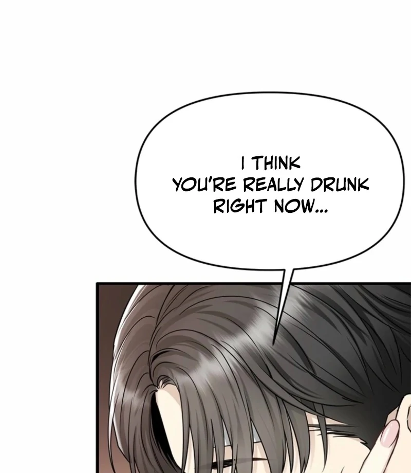 Just Slowly Getting Soaked in the Sweet Rain Chapter 12 - Page 97