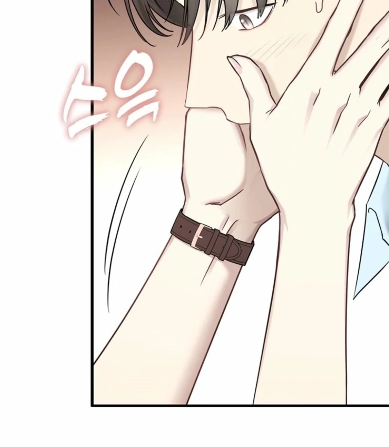 Just Slowly Getting Soaked in the Sweet Rain Chapter 12 - Page 98