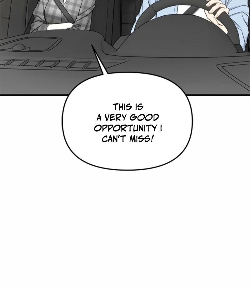 Just Slowly Getting Soaked in the Sweet Rain Chapter 13 - Page 102