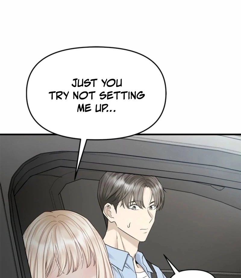 Just Slowly Getting Soaked in the Sweet Rain Chapter 13 - Page 103