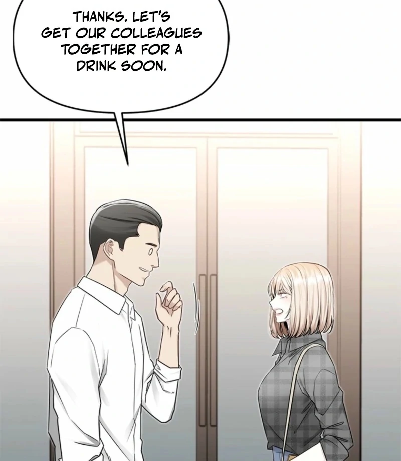 Just Slowly Getting Soaked in the Sweet Rain Chapter 13 - Page 107