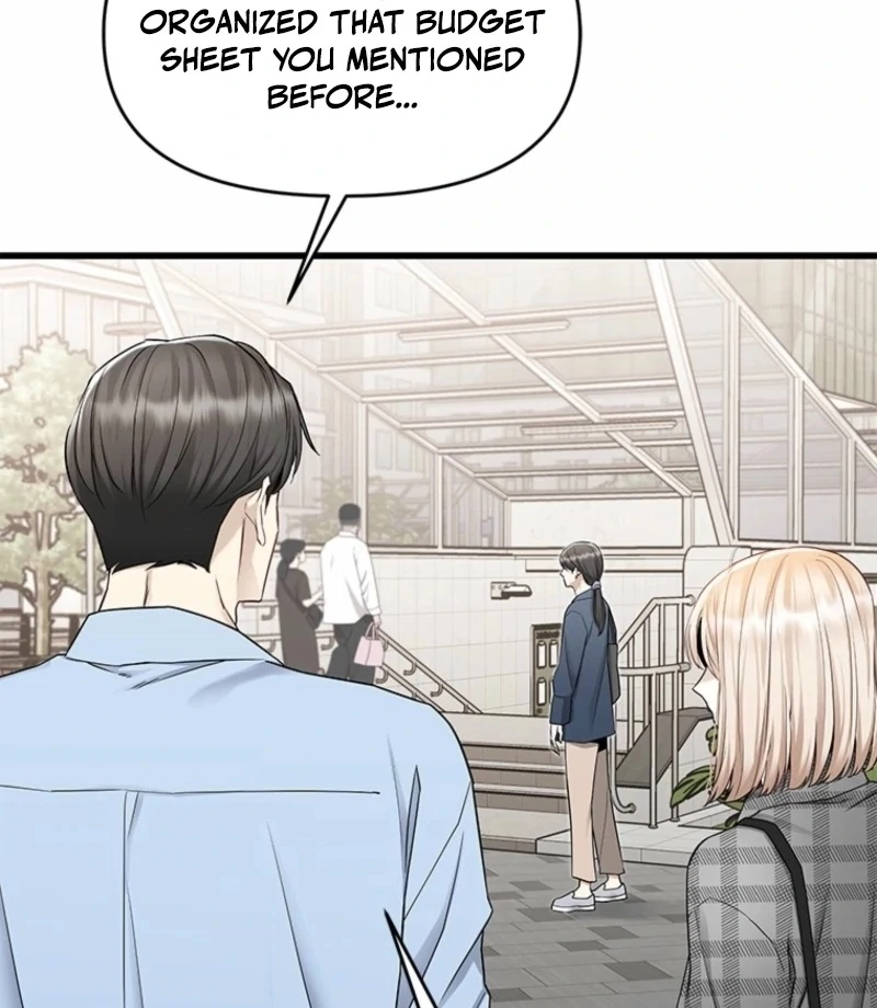 Just Slowly Getting Soaked in the Sweet Rain Chapter 13 - Page 111