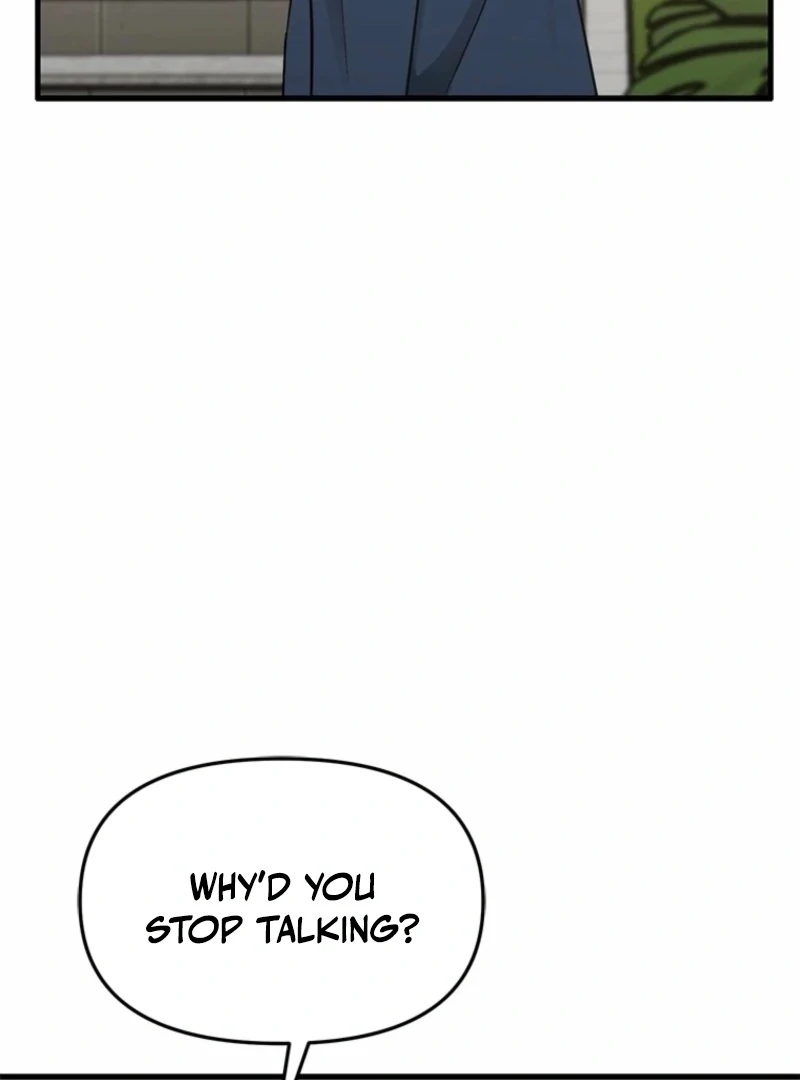 Just Slowly Getting Soaked in the Sweet Rain Chapter 13 - Page 114