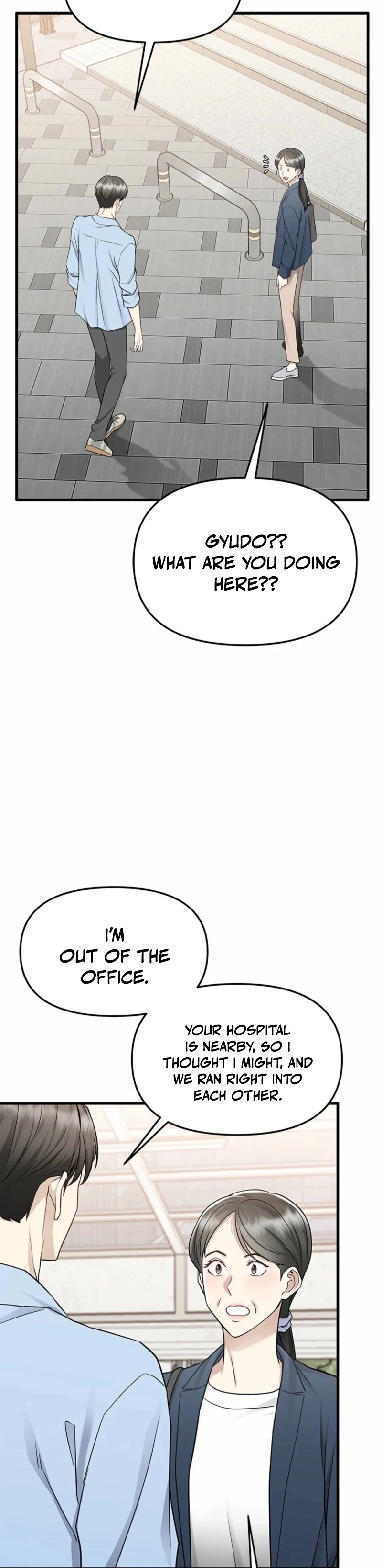 Just Slowly Getting Soaked in the Sweet Rain Chapter 13 - Page 117