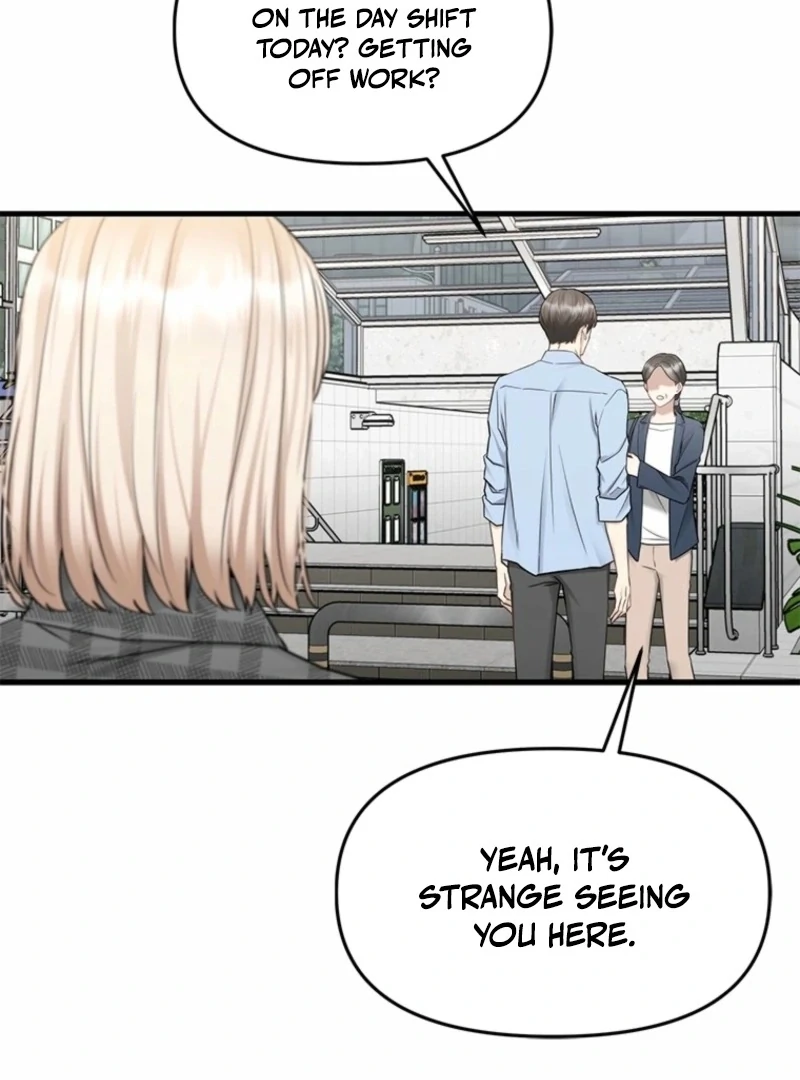 Just Slowly Getting Soaked in the Sweet Rain Chapter 13 - Page 119