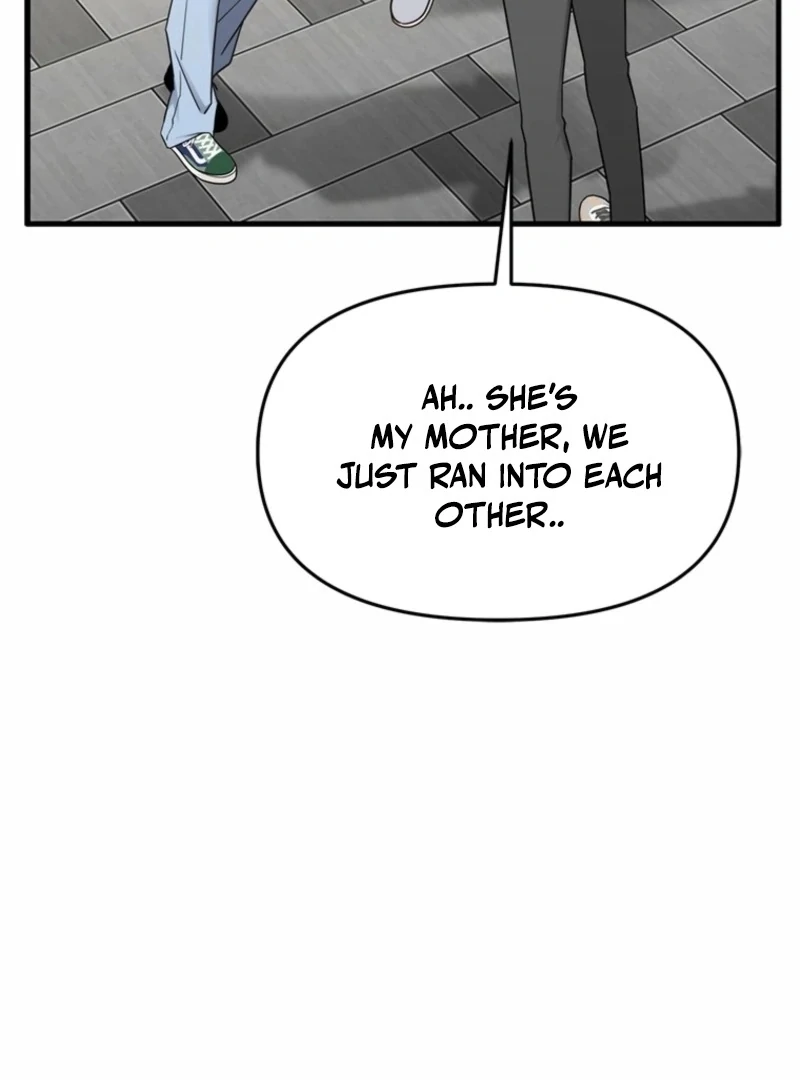 Just Slowly Getting Soaked in the Sweet Rain Chapter 13 - Page 126