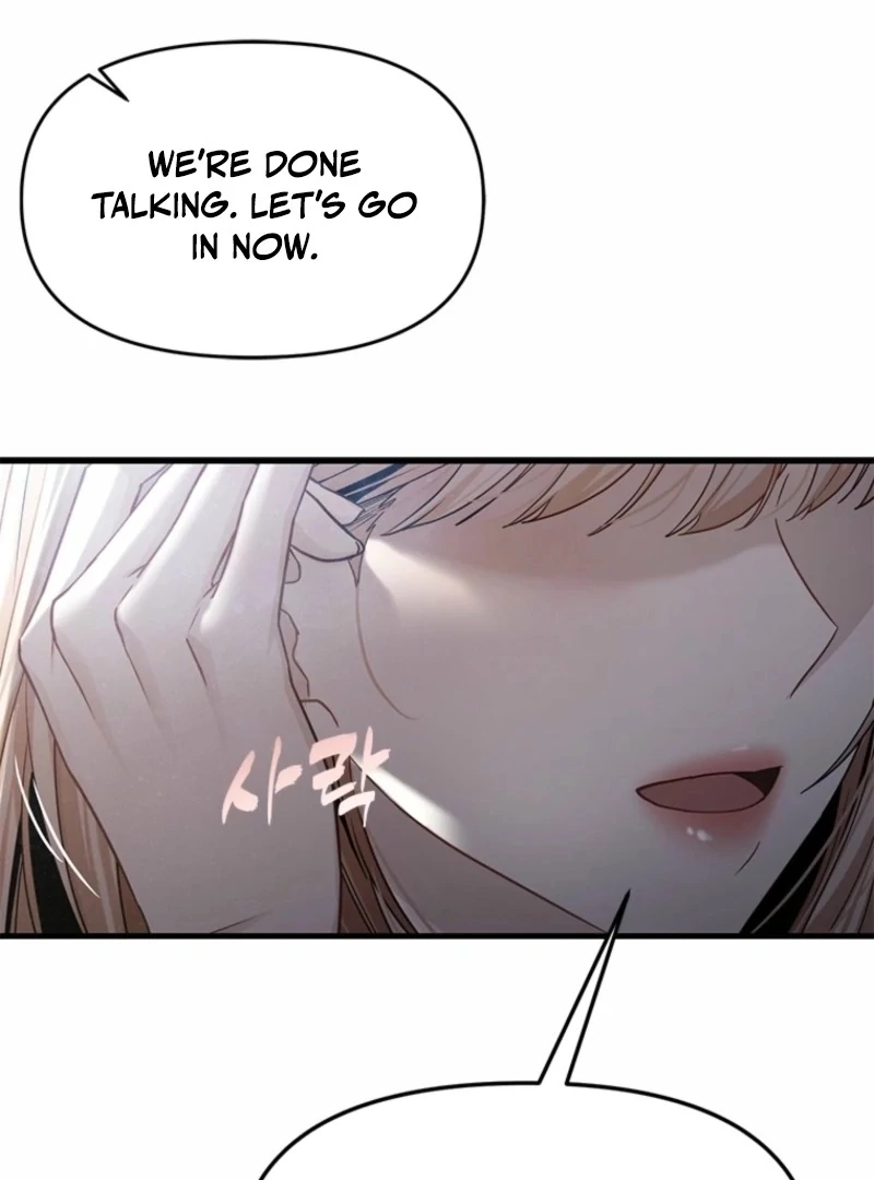 Just Slowly Getting Soaked in the Sweet Rain Chapter 13 - Page 127