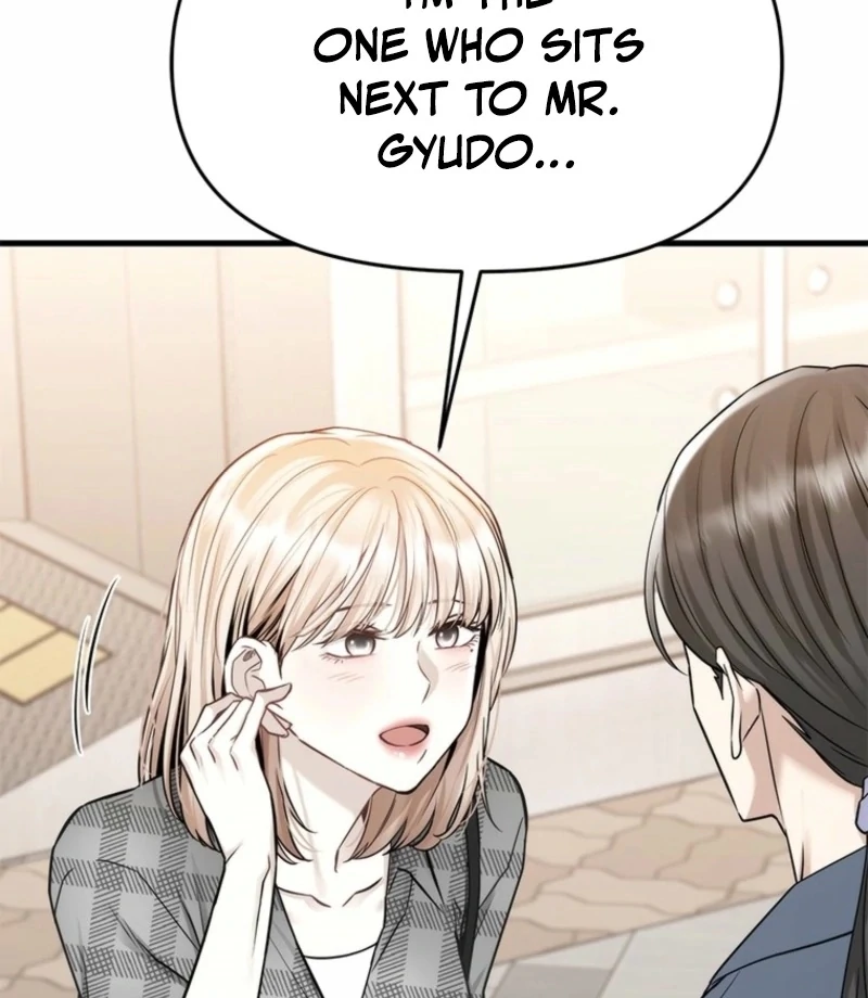 Just Slowly Getting Soaked in the Sweet Rain Chapter 13 - Page 129