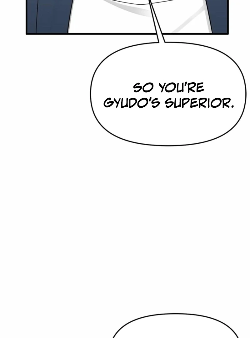 Just Slowly Getting Soaked in the Sweet Rain Chapter 13 - Page 132