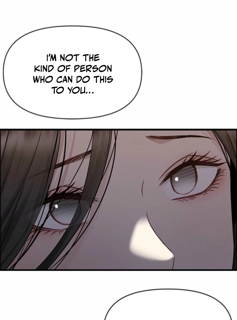 Just Slowly Getting Soaked in the Sweet Rain Chapter 13 - Page 15