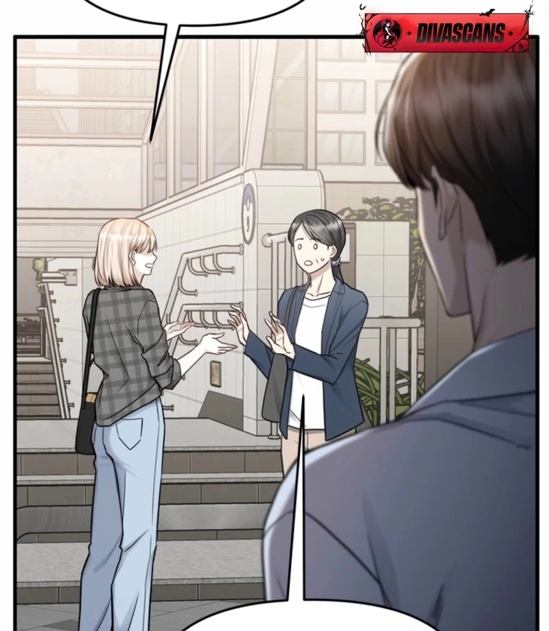 Just Slowly Getting Soaked in the Sweet Rain Chapter 13 - Page 141
