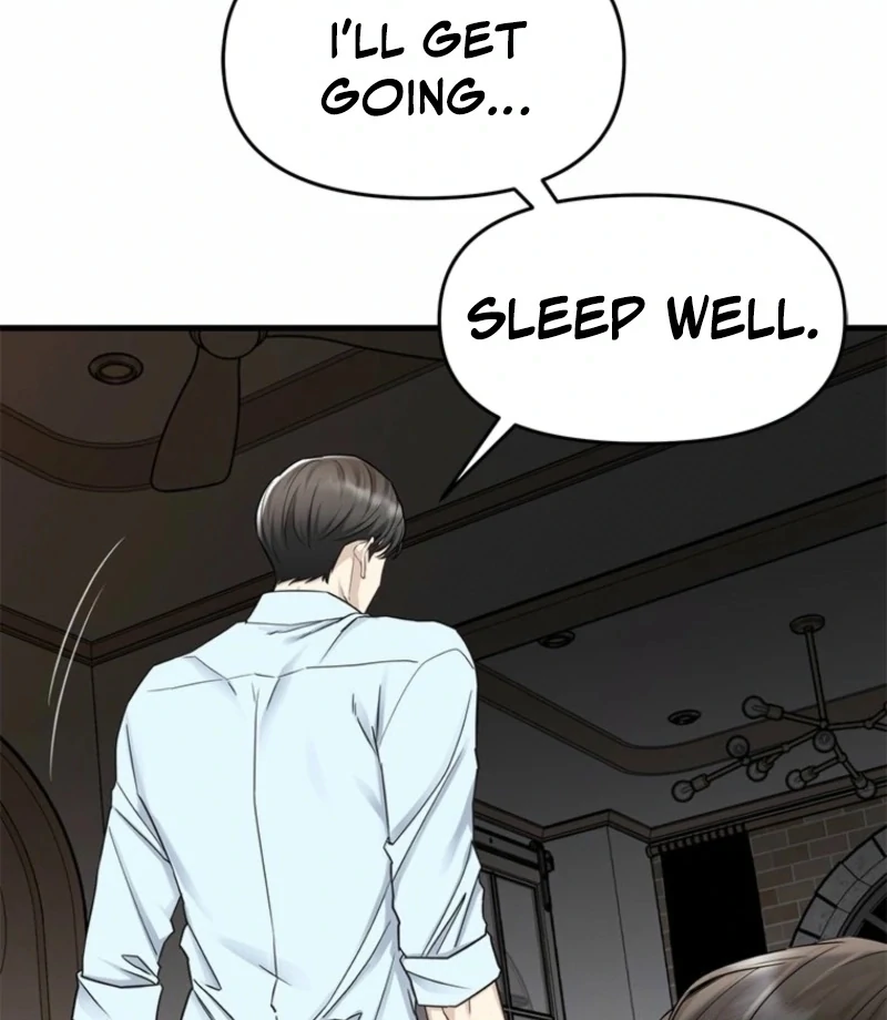 Just Slowly Getting Soaked in the Sweet Rain Chapter 13 - Page 17