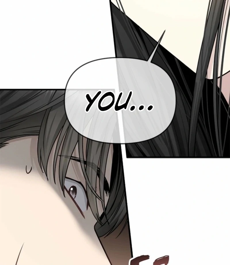 Just Slowly Getting Soaked in the Sweet Rain Chapter 13 - Page 21