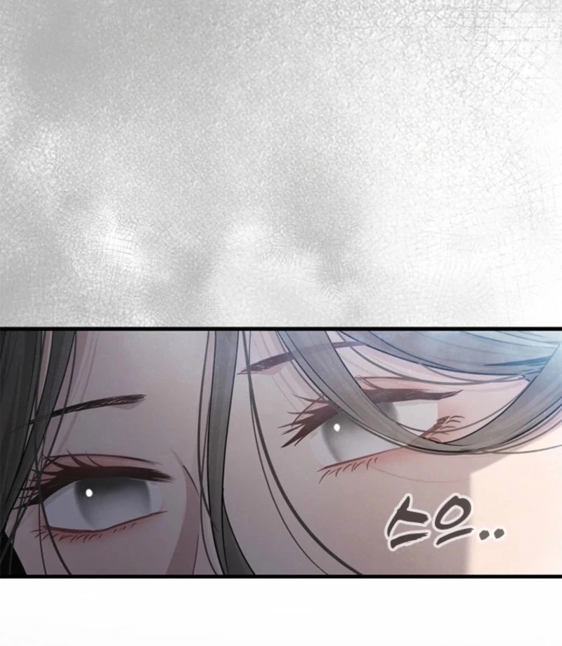Just Slowly Getting Soaked in the Sweet Rain Chapter 13 - Page 33