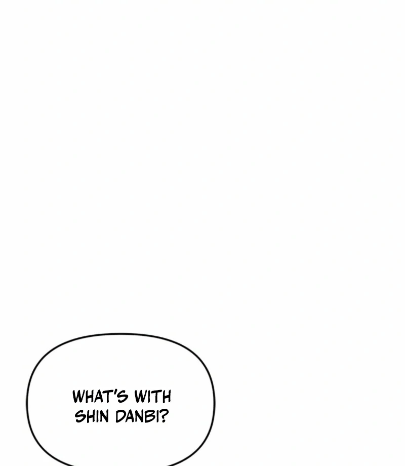 Just Slowly Getting Soaked in the Sweet Rain Chapter 13 - Page 47