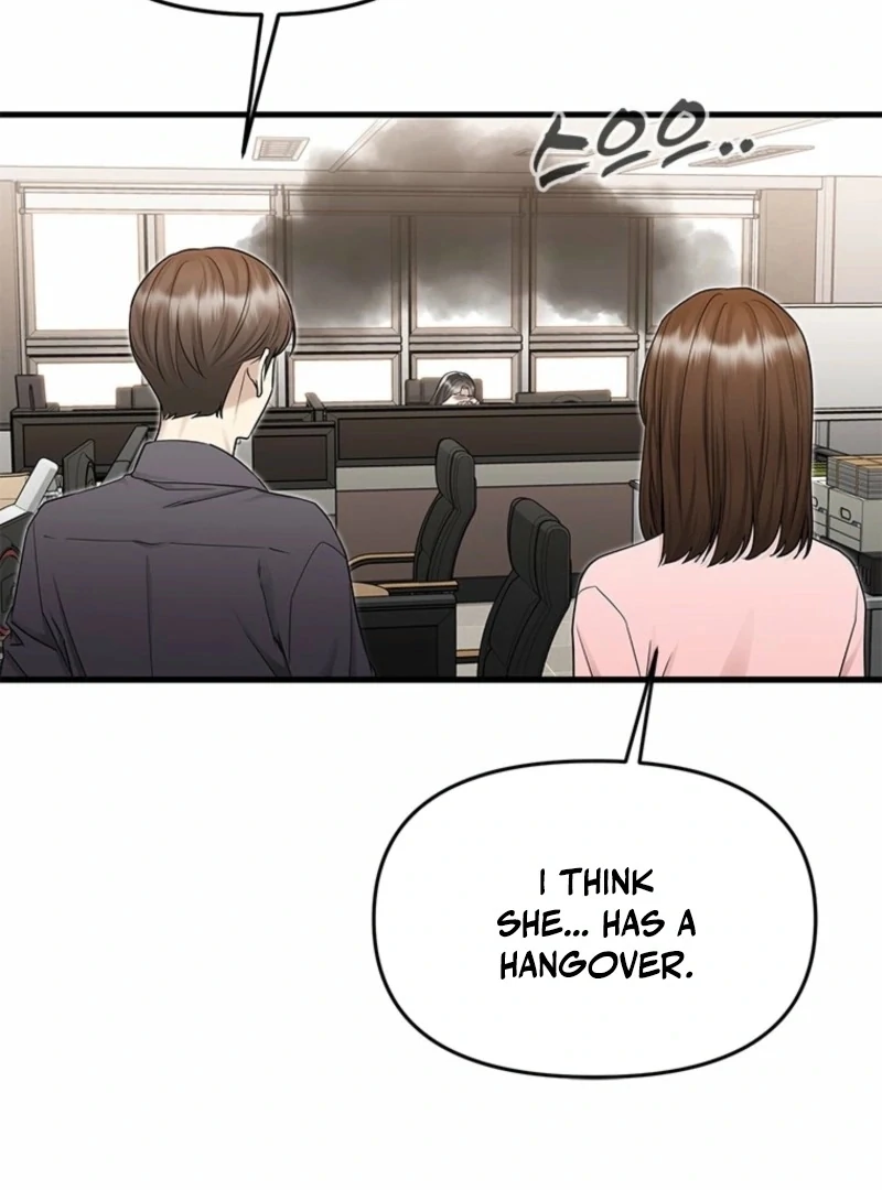 Just Slowly Getting Soaked in the Sweet Rain Chapter 13 - Page 48