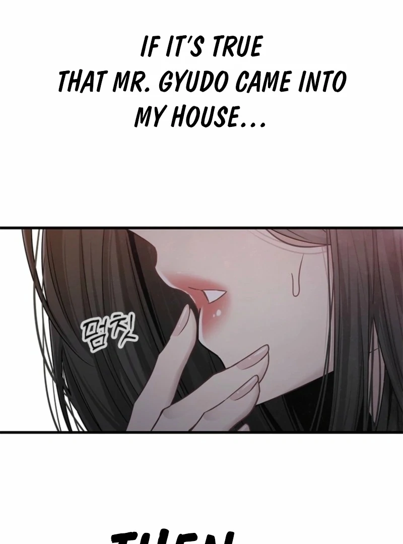 Just Slowly Getting Soaked in the Sweet Rain Chapter 13 - Page 54