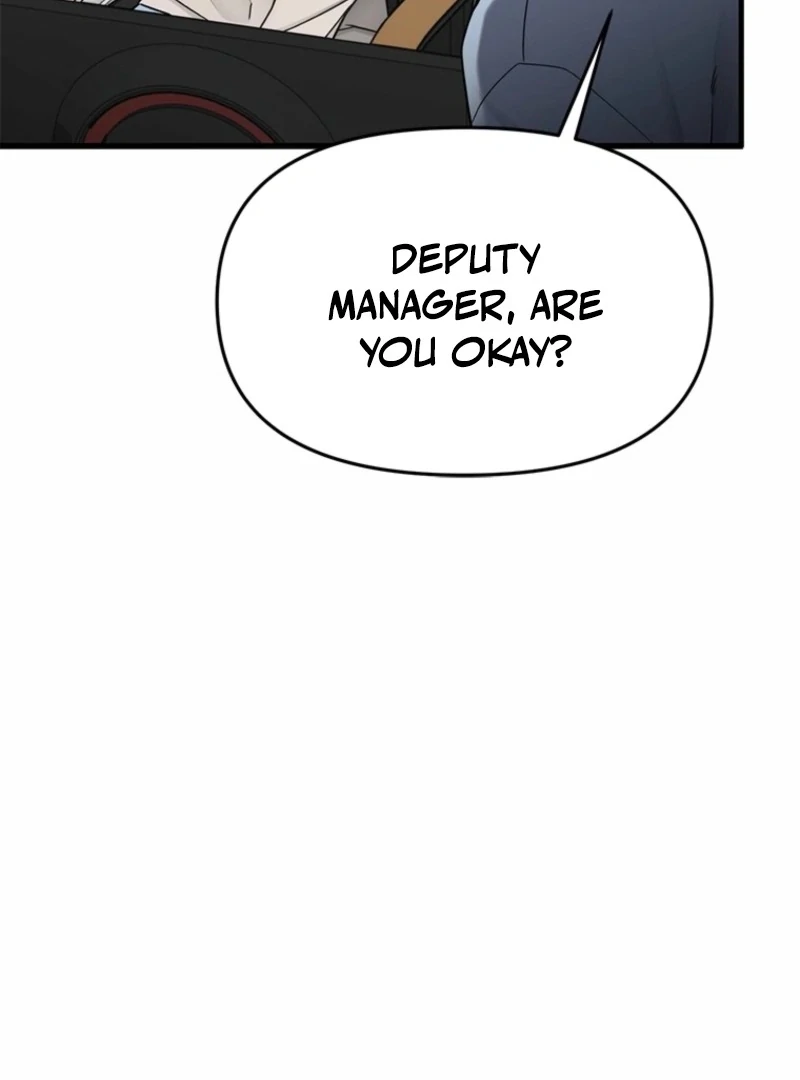 Just Slowly Getting Soaked in the Sweet Rain Chapter 13 - Page 57