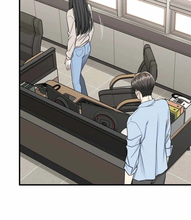 Just Slowly Getting Soaked in the Sweet Rain Chapter 13 - Page 63