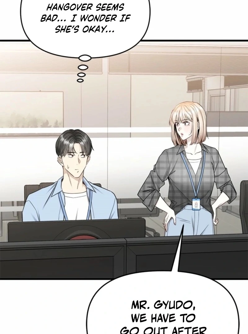 Just Slowly Getting Soaked in the Sweet Rain Chapter 13 - Page 67