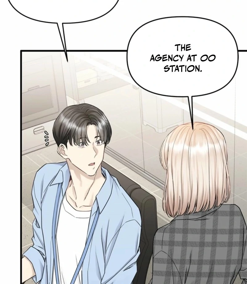 Just Slowly Getting Soaked in the Sweet Rain Chapter 13 - Page 69