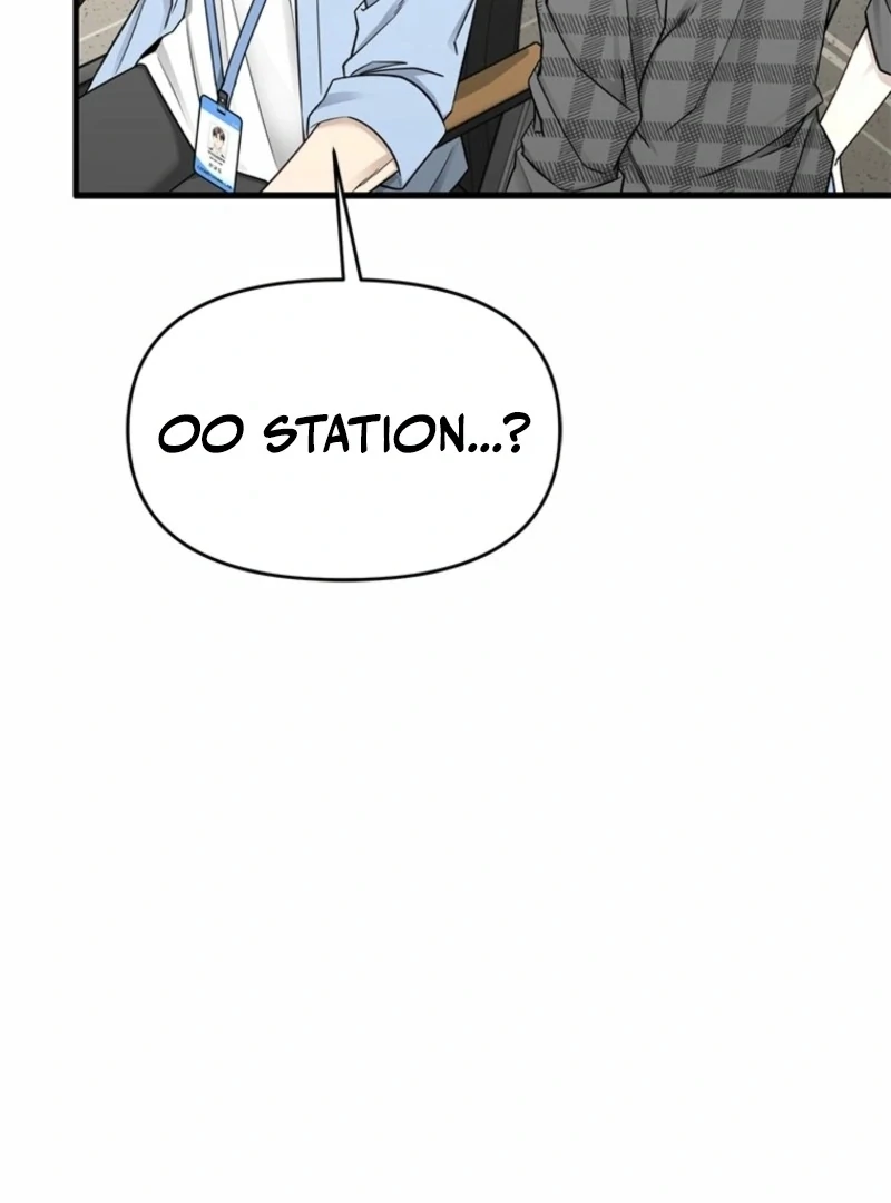 Just Slowly Getting Soaked in the Sweet Rain Chapter 13 - Page 70