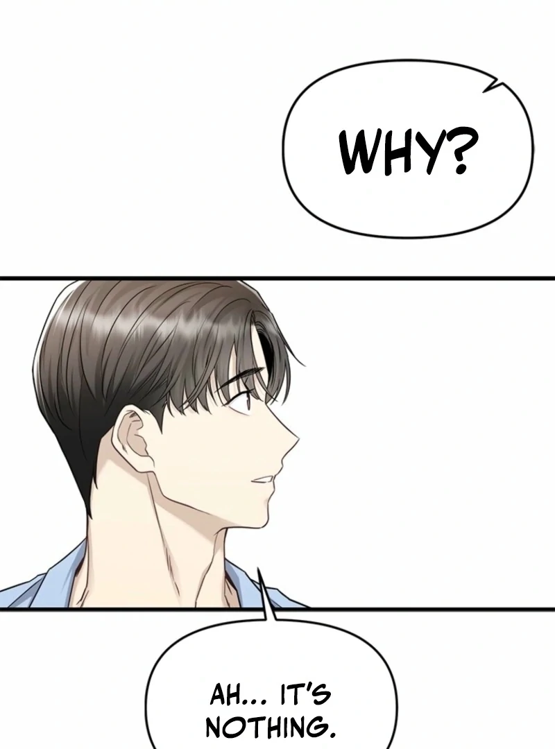 Just Slowly Getting Soaked in the Sweet Rain Chapter 13 - Page 71