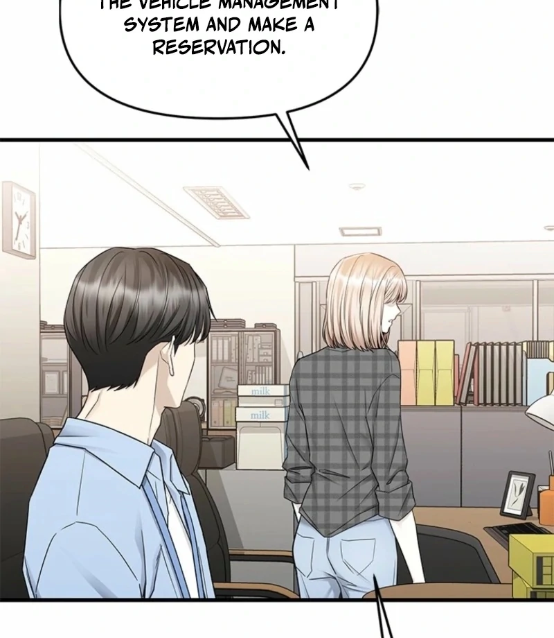 Just Slowly Getting Soaked in the Sweet Rain Chapter 13 - Page 73