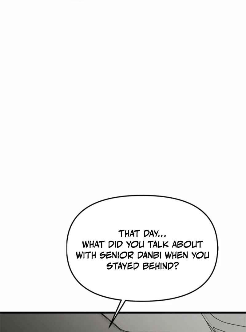Just Slowly Getting Soaked in the Sweet Rain Chapter 13 - Page 79