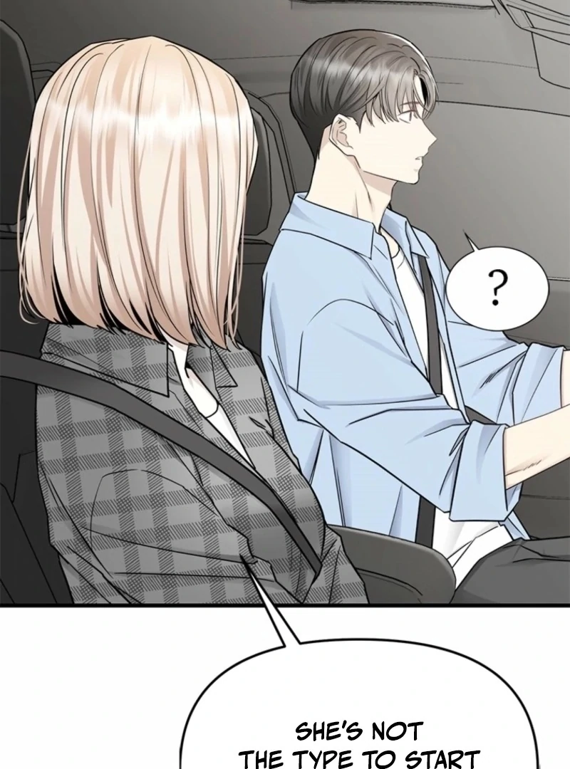 Just Slowly Getting Soaked in the Sweet Rain Chapter 13 - Page 80