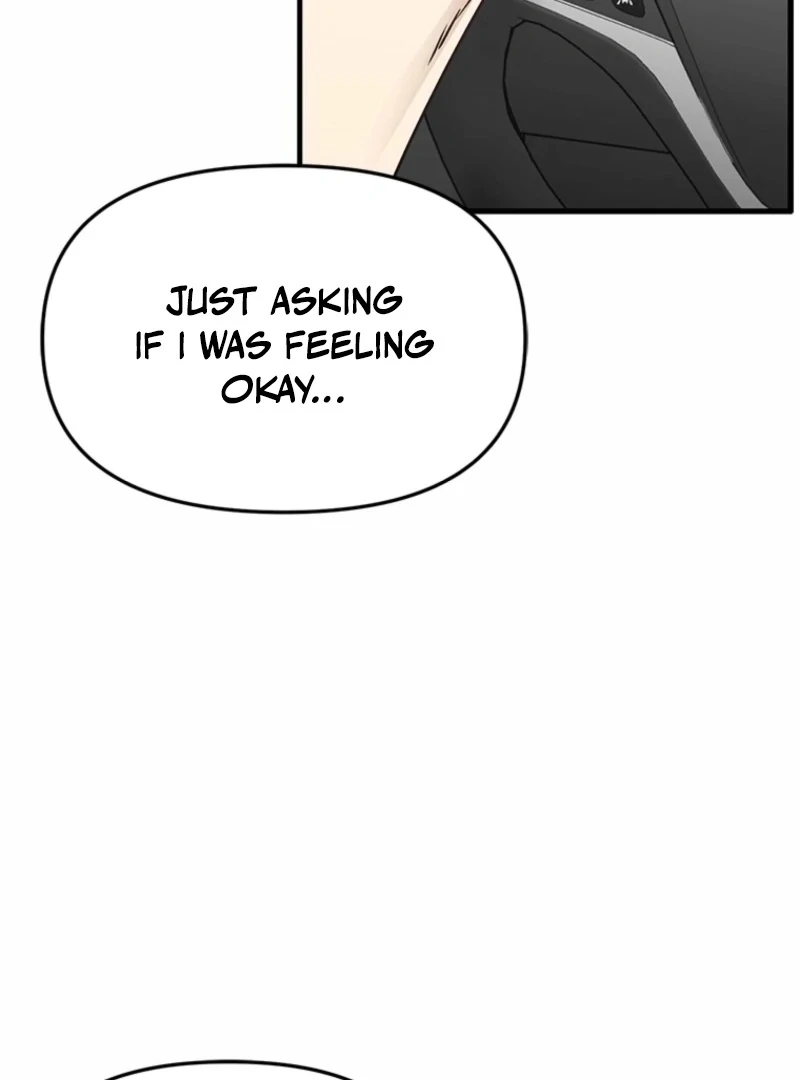 Just Slowly Getting Soaked in the Sweet Rain Chapter 13 - Page 83