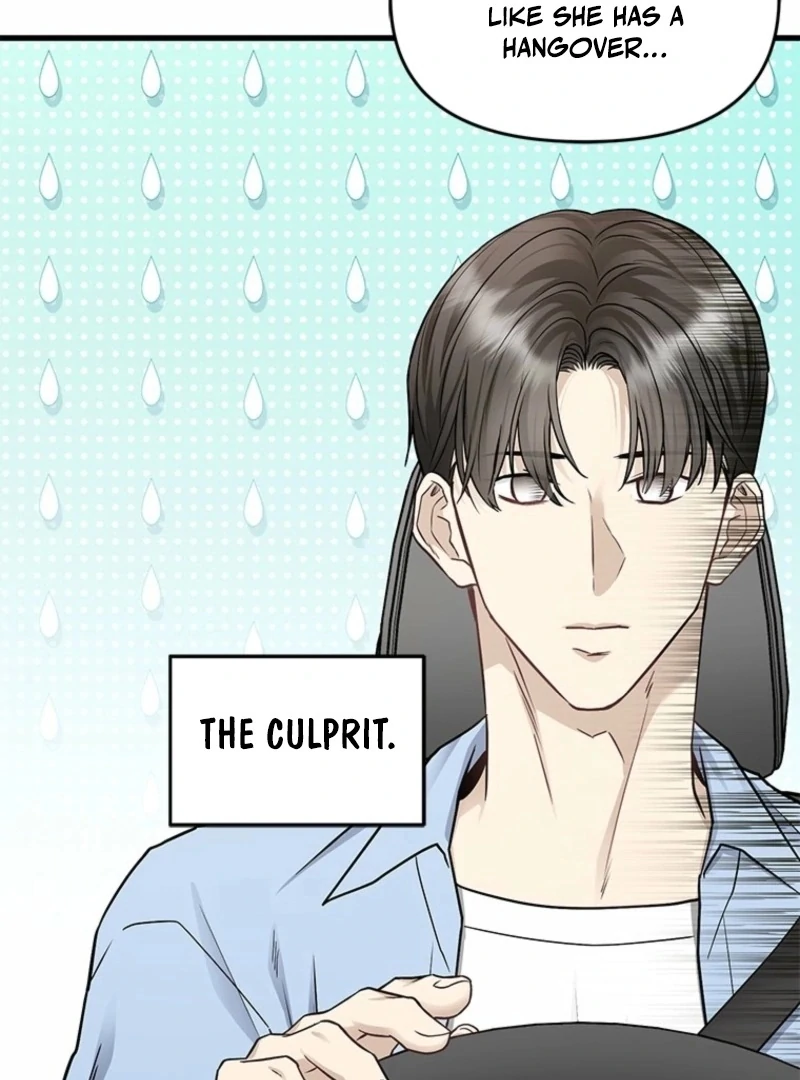 Just Slowly Getting Soaked in the Sweet Rain Chapter 13 - Page 87
