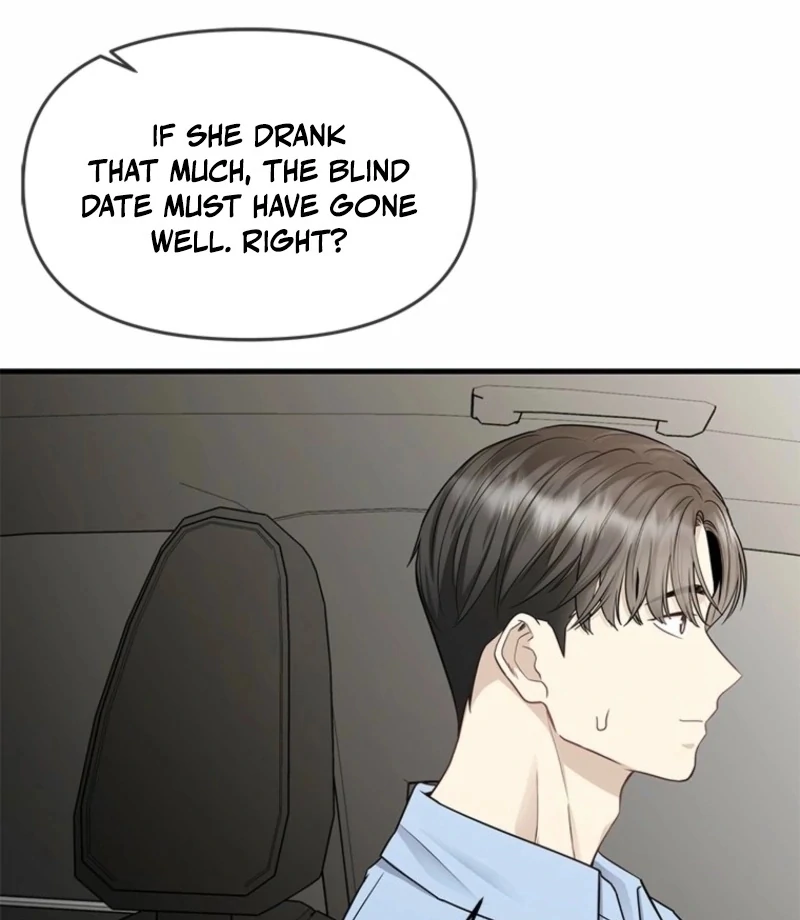 Just Slowly Getting Soaked in the Sweet Rain Chapter 13 - Page 89
