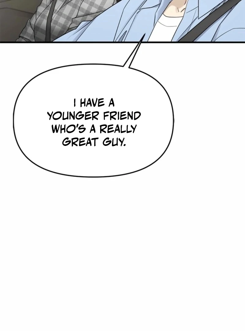 Just Slowly Getting Soaked in the Sweet Rain Chapter 13 - Page 96