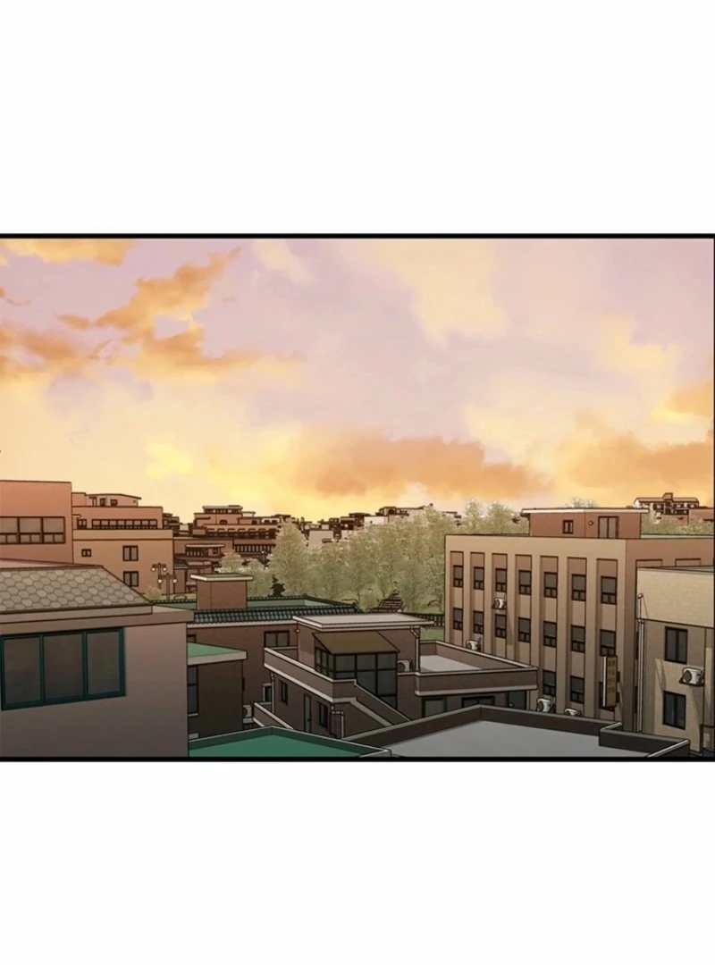 Just Slowly Getting Soaked in the Sweet Rain Chapter 14 - Page 2