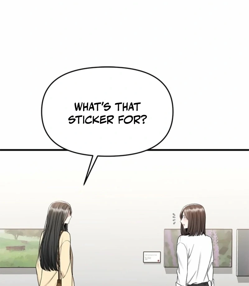 Just Slowly Getting Soaked in the Sweet Rain Chapter 14 - Page 102
