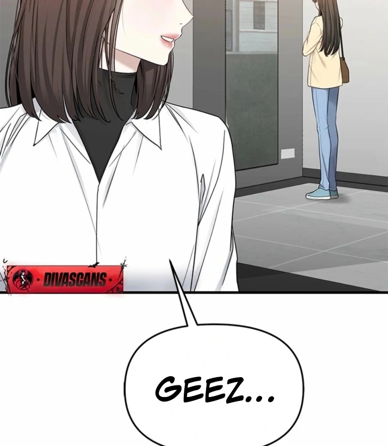 Just Slowly Getting Soaked in the Sweet Rain Chapter 14 - Page 108