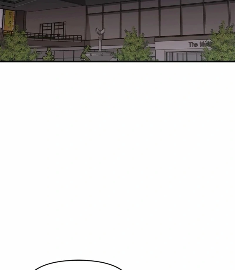 Just Slowly Getting Soaked in the Sweet Rain Chapter 14 - Page 111