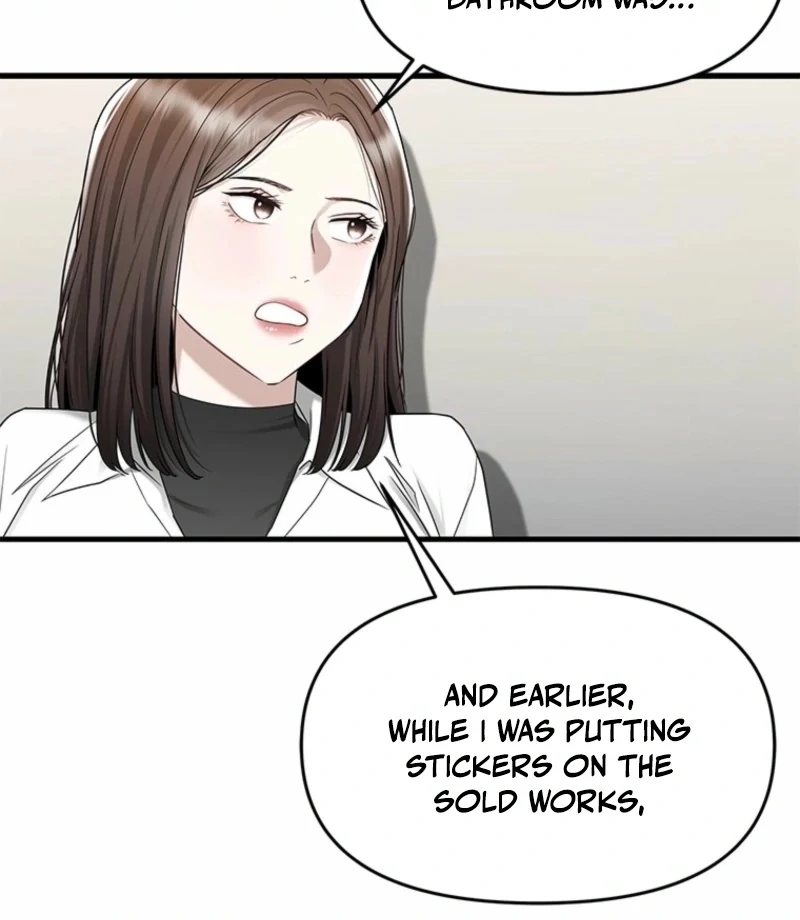 Just Slowly Getting Soaked in the Sweet Rain Chapter 14 - Page 116