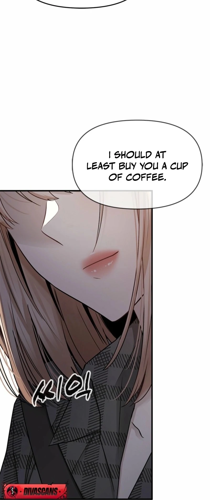 Just Slowly Getting Soaked in the Sweet Rain Chapter 14 - Page 13