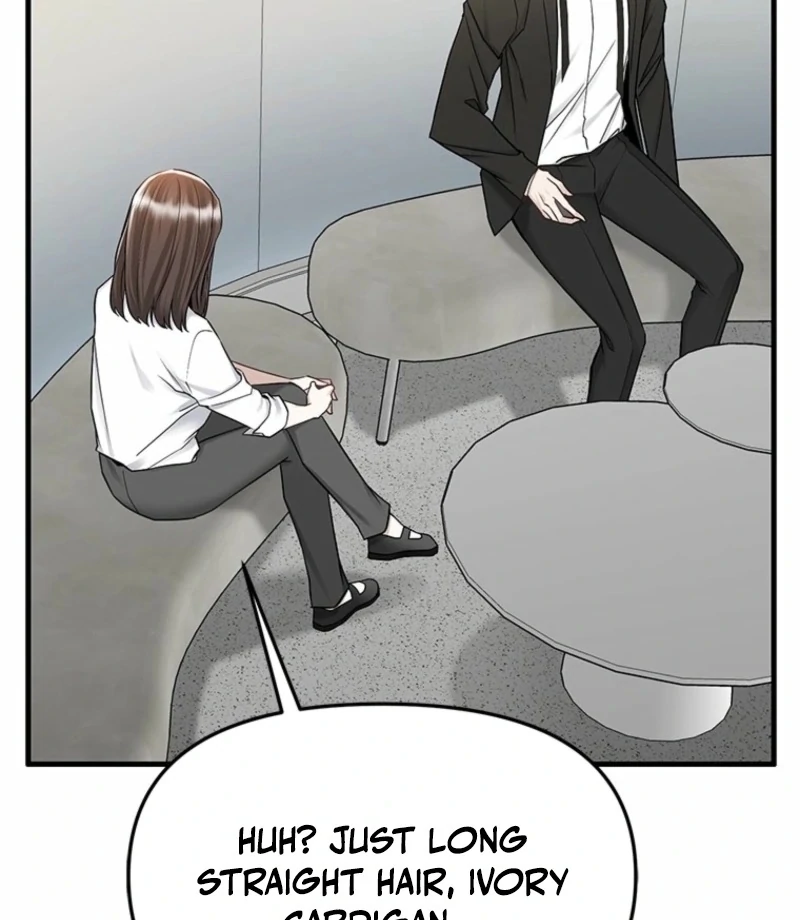 Just Slowly Getting Soaked in the Sweet Rain Chapter 14 - Page 121